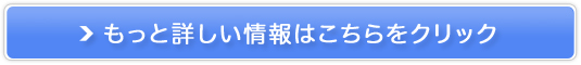 {퐶i˂jvf[X̑̔lڎwwV[t[hyYOUGANICz̔TCg